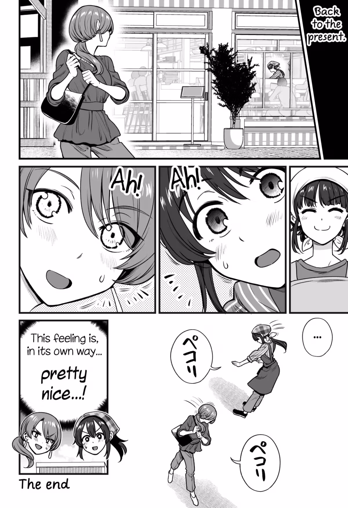 Read Kuchibeta Shokudō chapter 43 image 7 on Lezhin