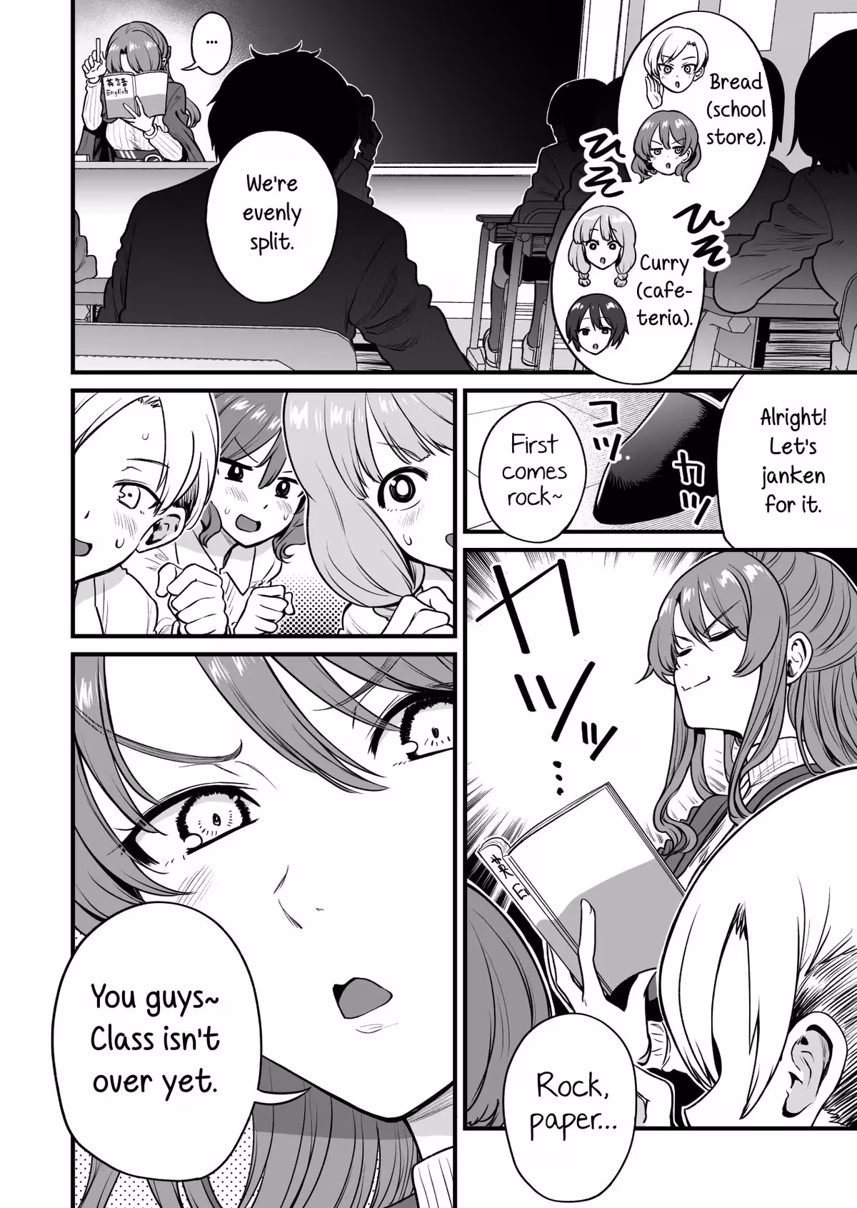 Read Kuchibeta Shokudō chapter 44 image 1 on Lezhin