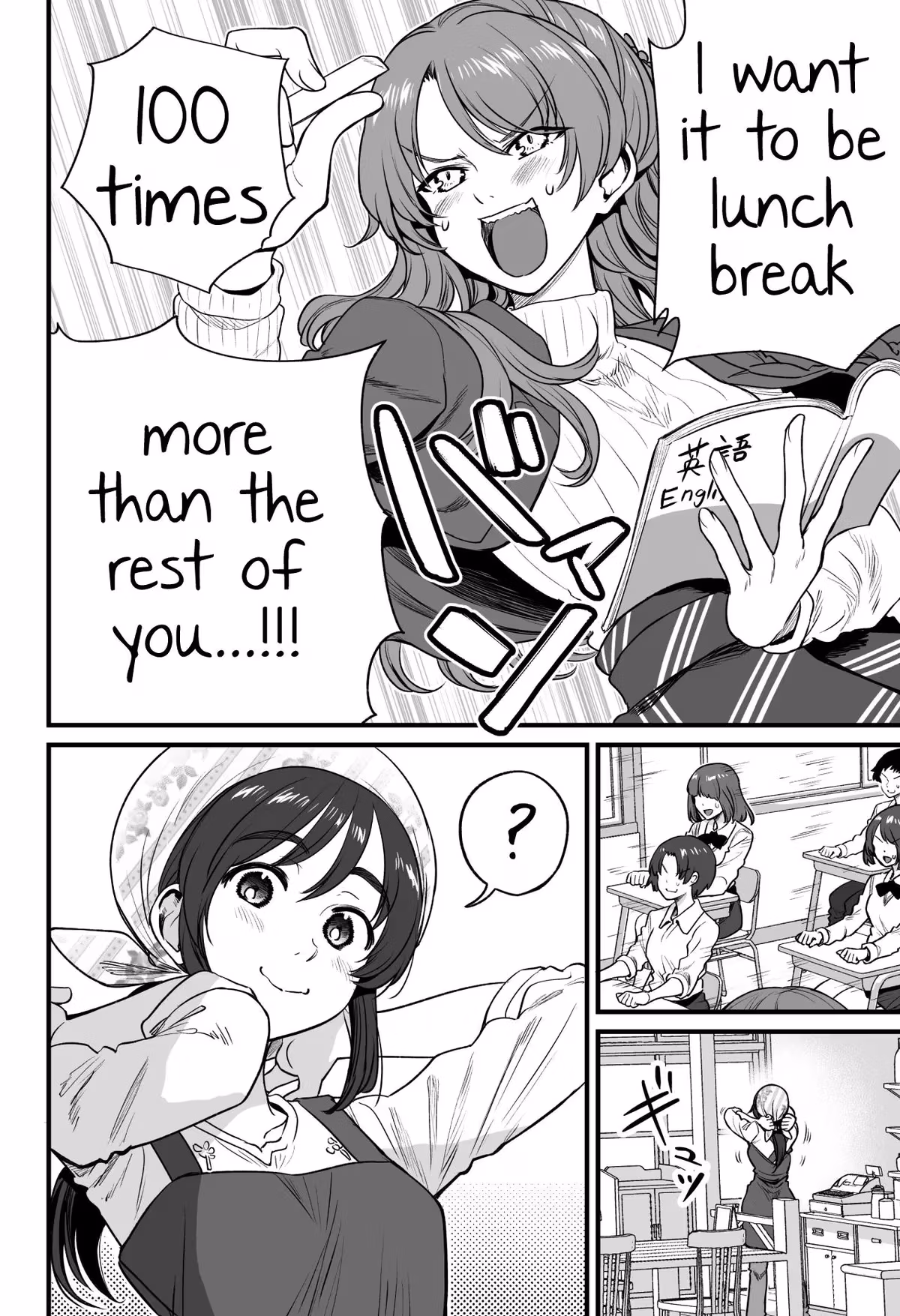 Read Kuchibeta Shokudō chapter 44 image 3 on Lezhin