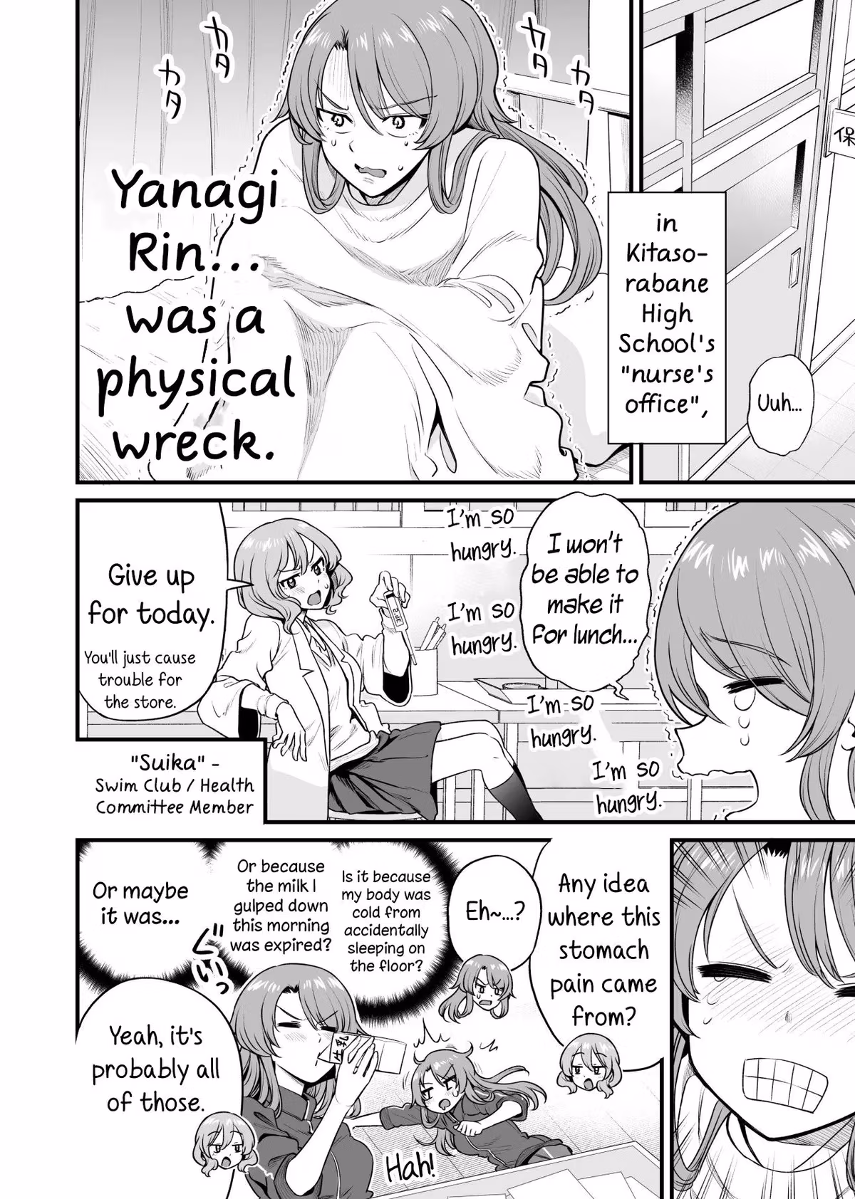 Read Kuchibeta Shokudō chapter 46 image 1 on Lezhin