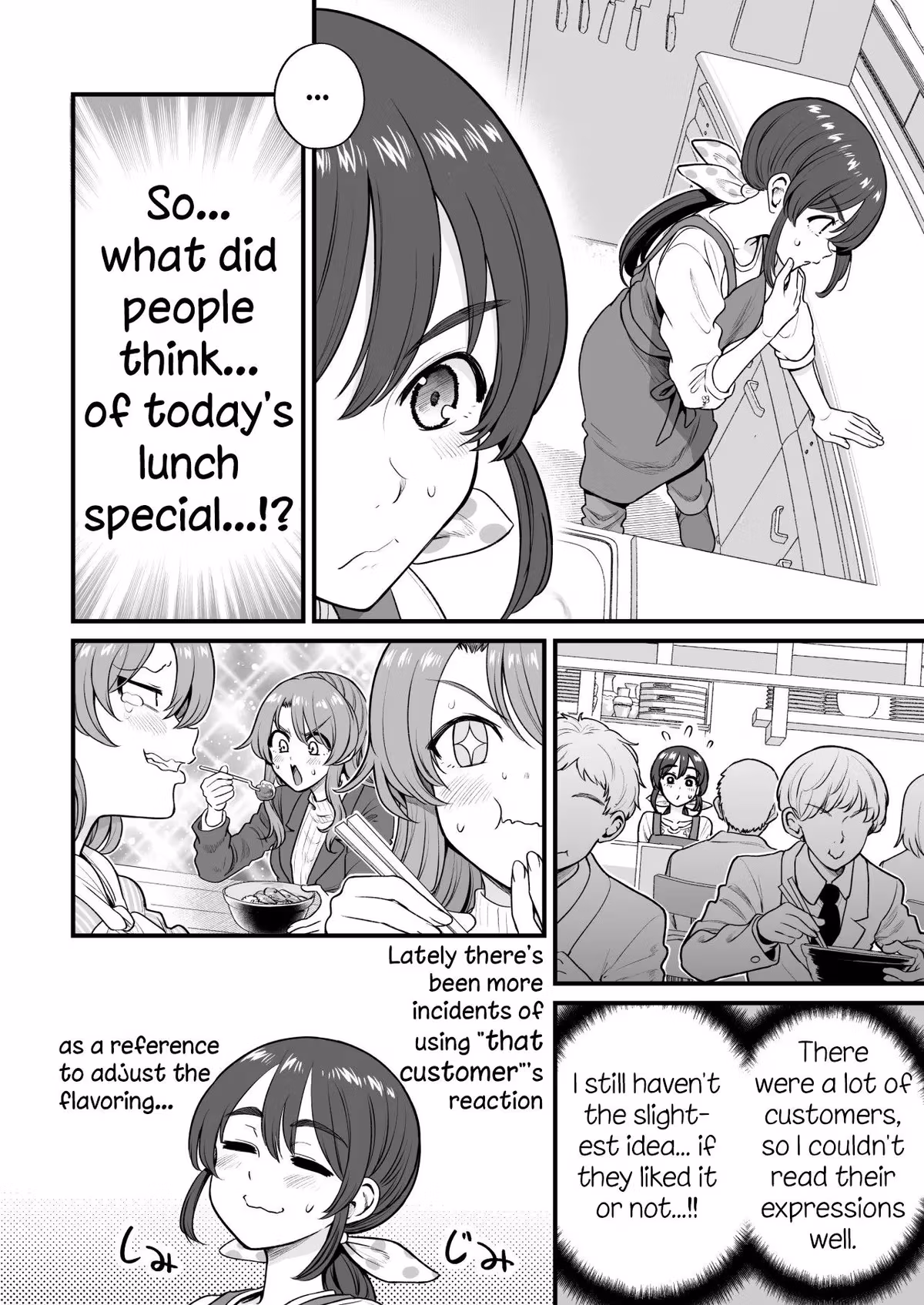 Read Kuchibeta Shokudō chapter 46 image 3 on Lezhin