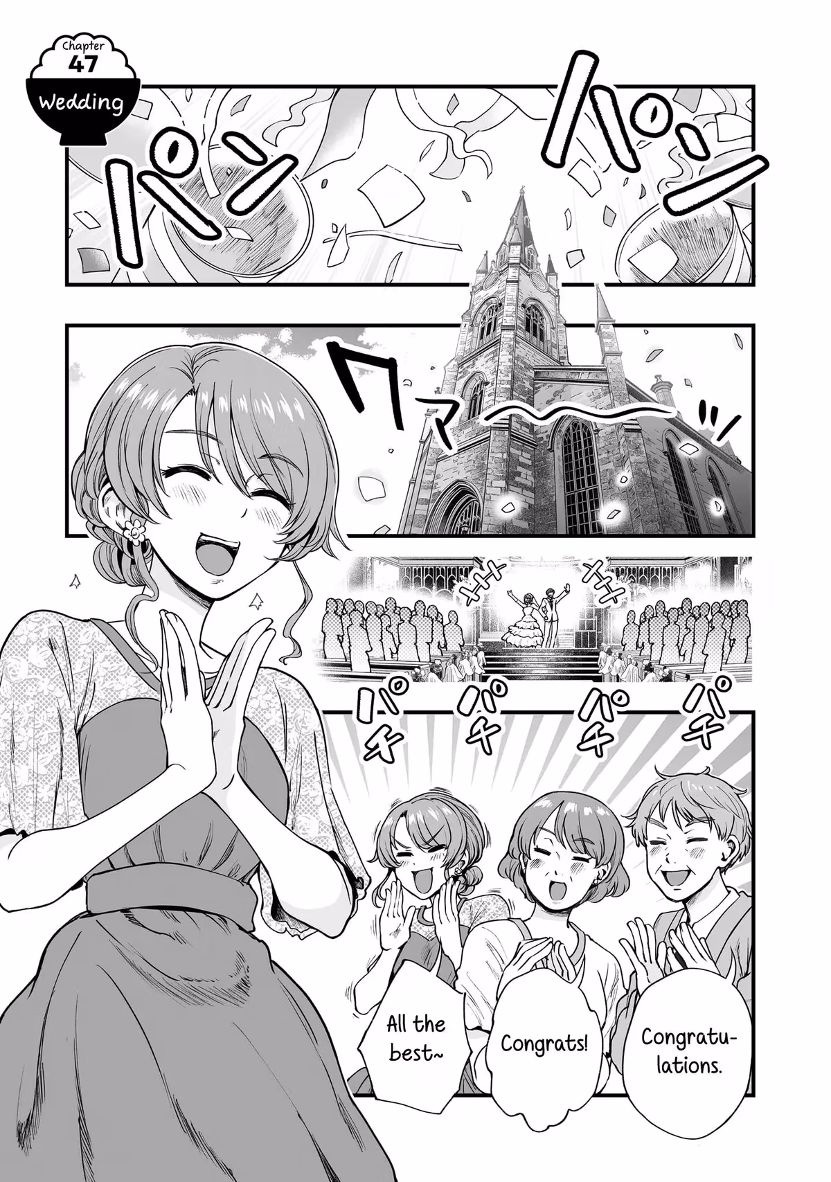 Read Kuchibeta Shokudō chapter 47 image 0 on Lezhin