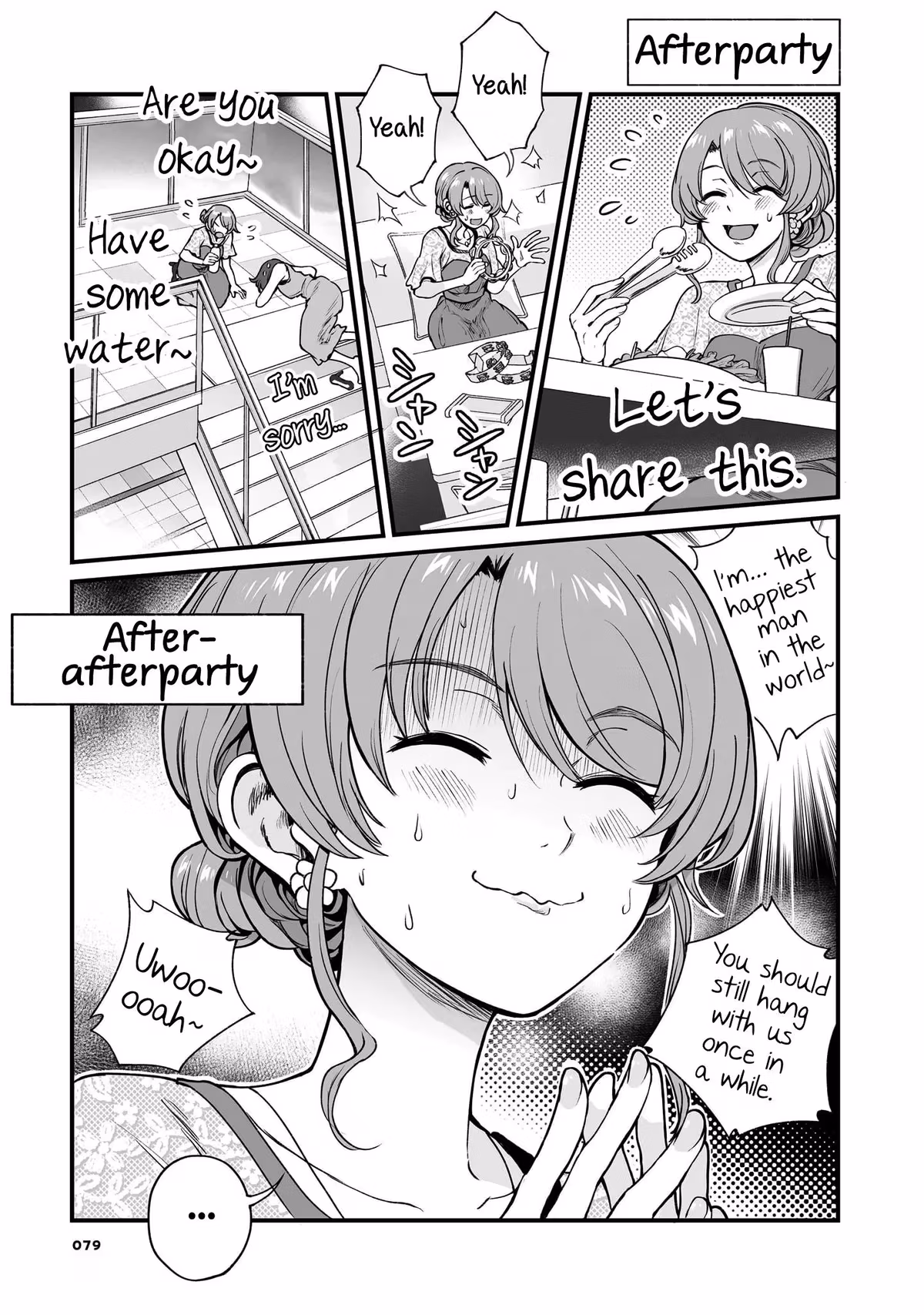 Read Kuchibeta Shokudō chapter 47 image 2 on Lezhin