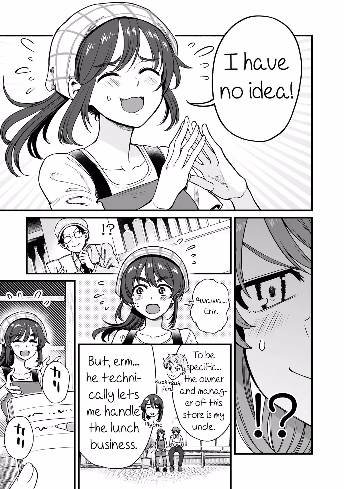 Read Kuchibeta Shokudō chapter 48 image 2 on Lezhin