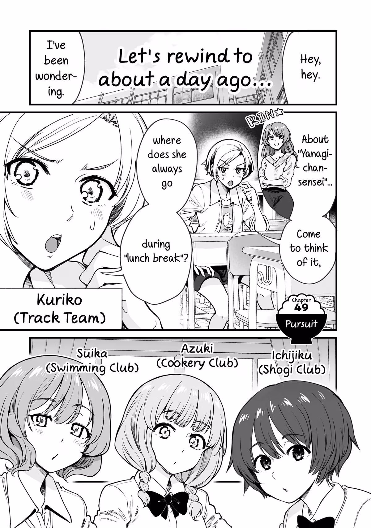 Read Kuchibeta Shokudō chapter 49 image 0 on Lezhin