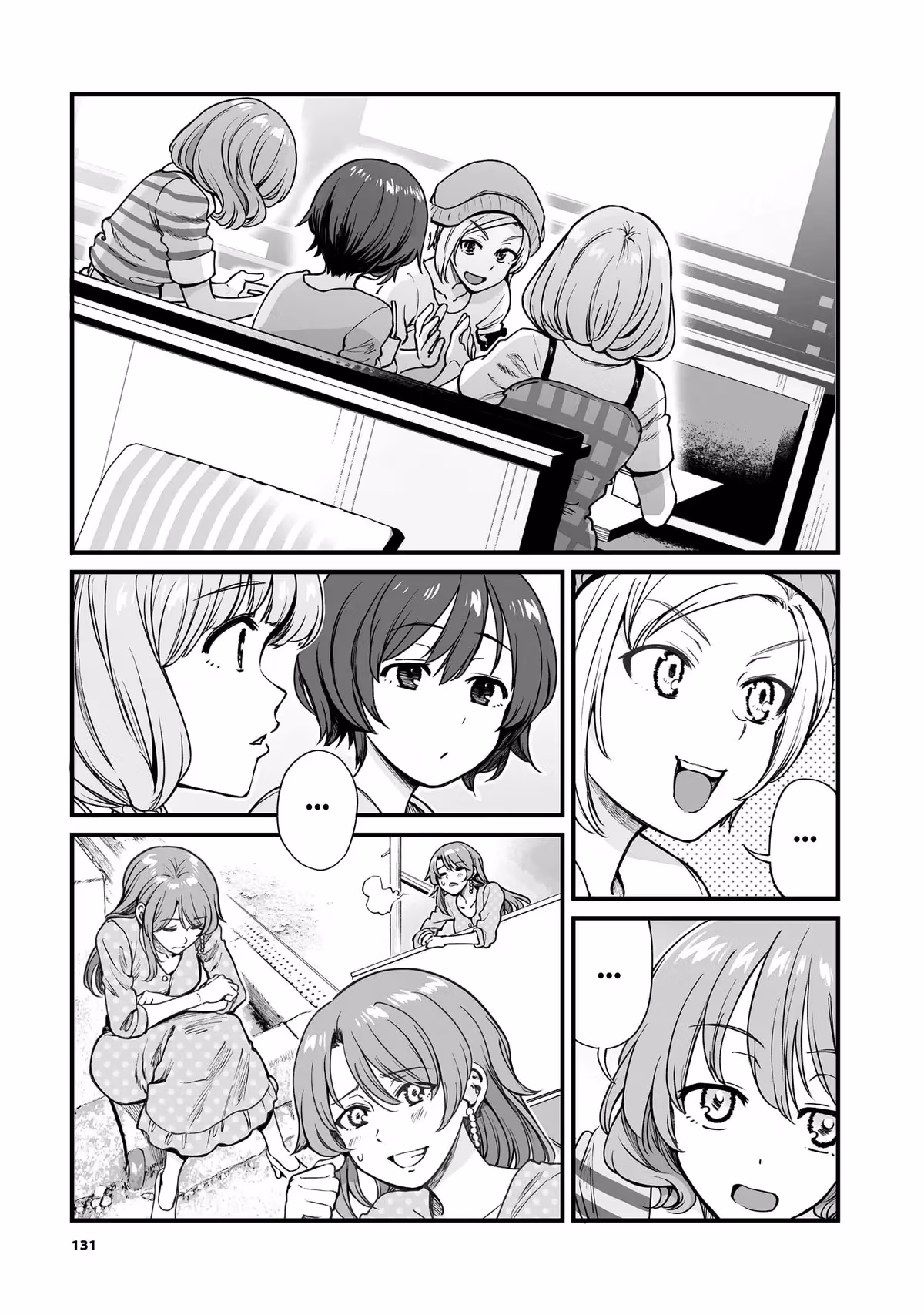 Read Kuchibeta Shokudō chapter 49 image 12 on Lezhin