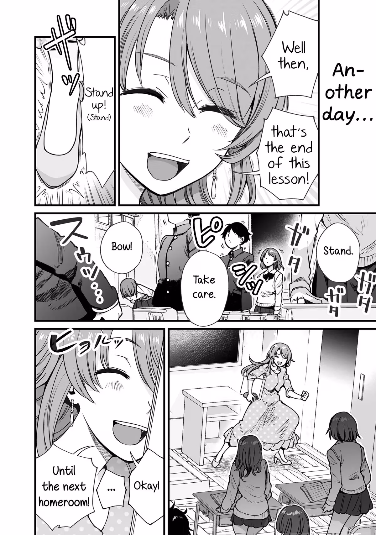Read Kuchibeta Shokudō chapter 49 image 3 on Lezhin