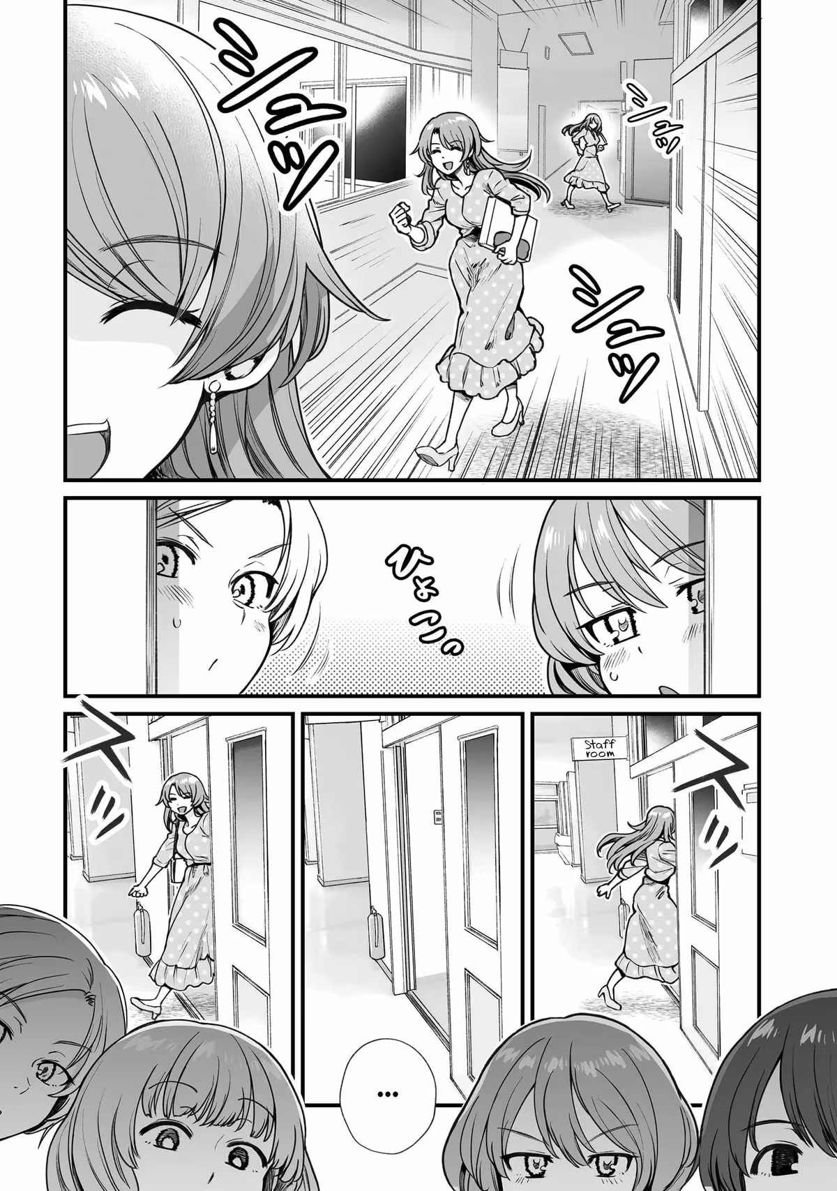 Read Kuchibeta Shokudō chapter 49 image 4 on Lezhin