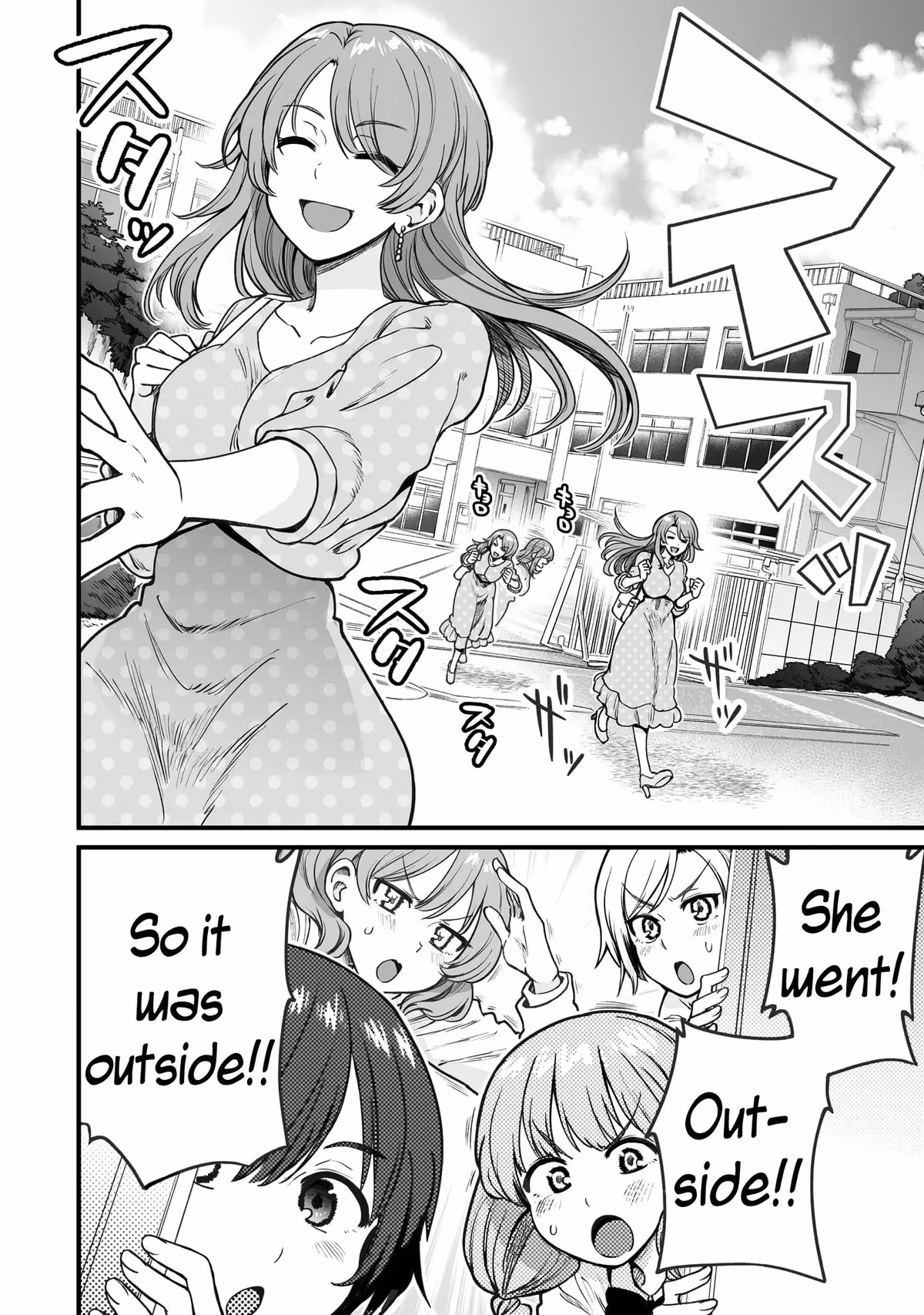 Read Kuchibeta Shokudō chapter 49 image 5 on Lezhin