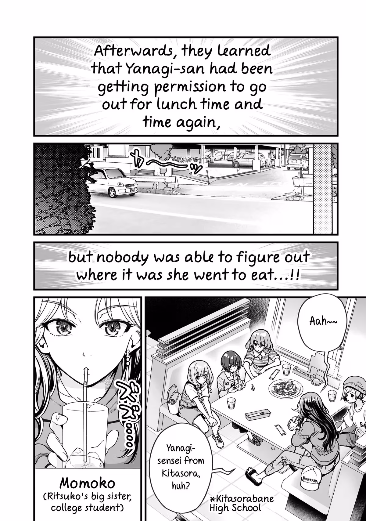 Read Kuchibeta Shokudō chapter 49 image 7 on Lezhin