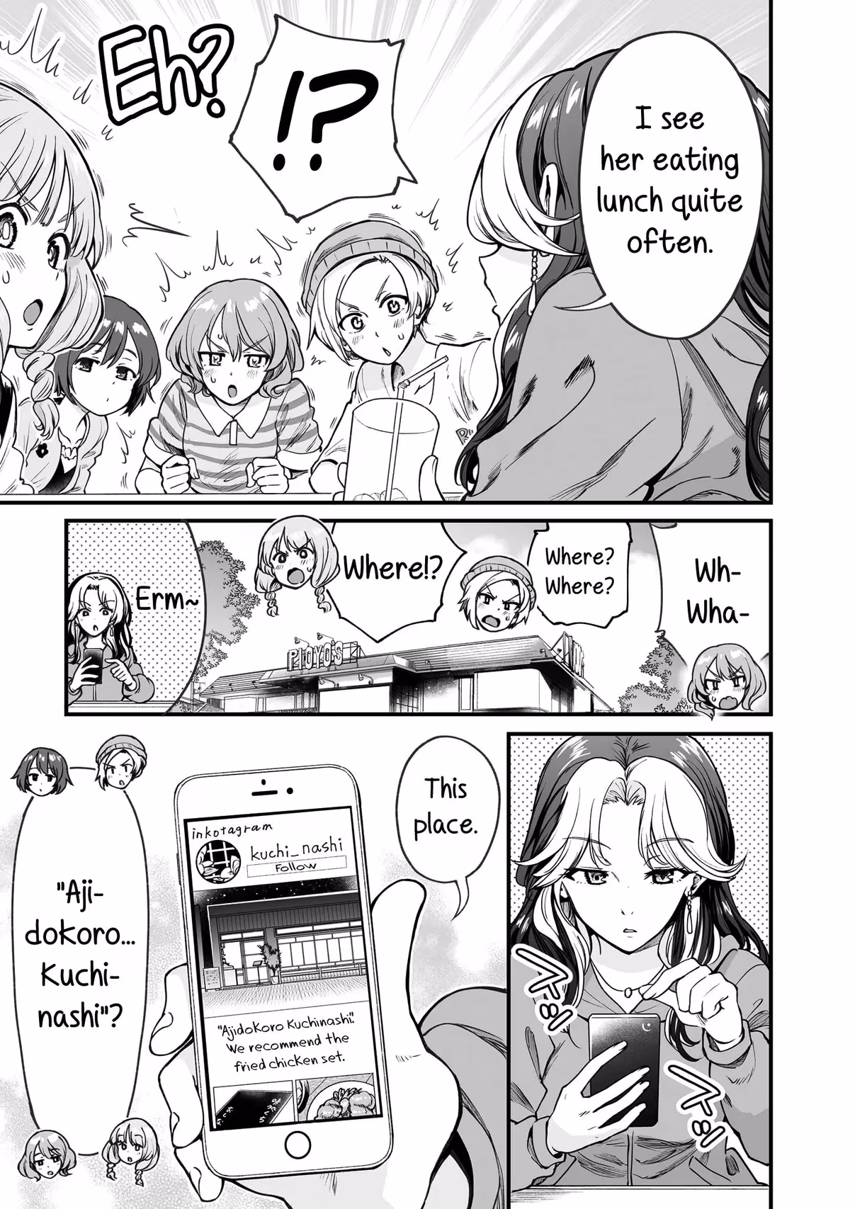 Read Kuchibeta Shokudō chapter 49 image 8 on Lezhin