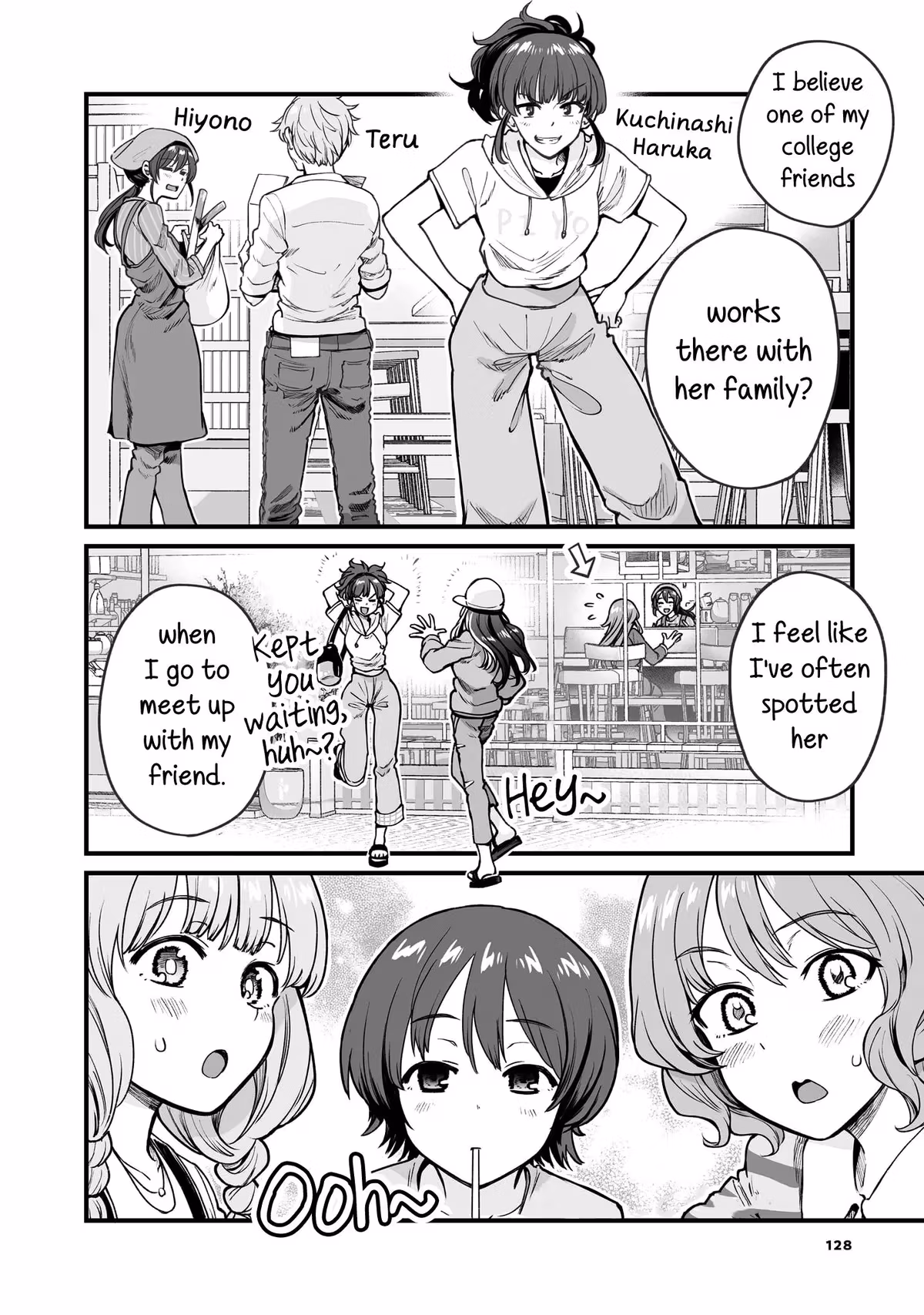 Read Kuchibeta Shokudō chapter 49 image 9 on Lezhin