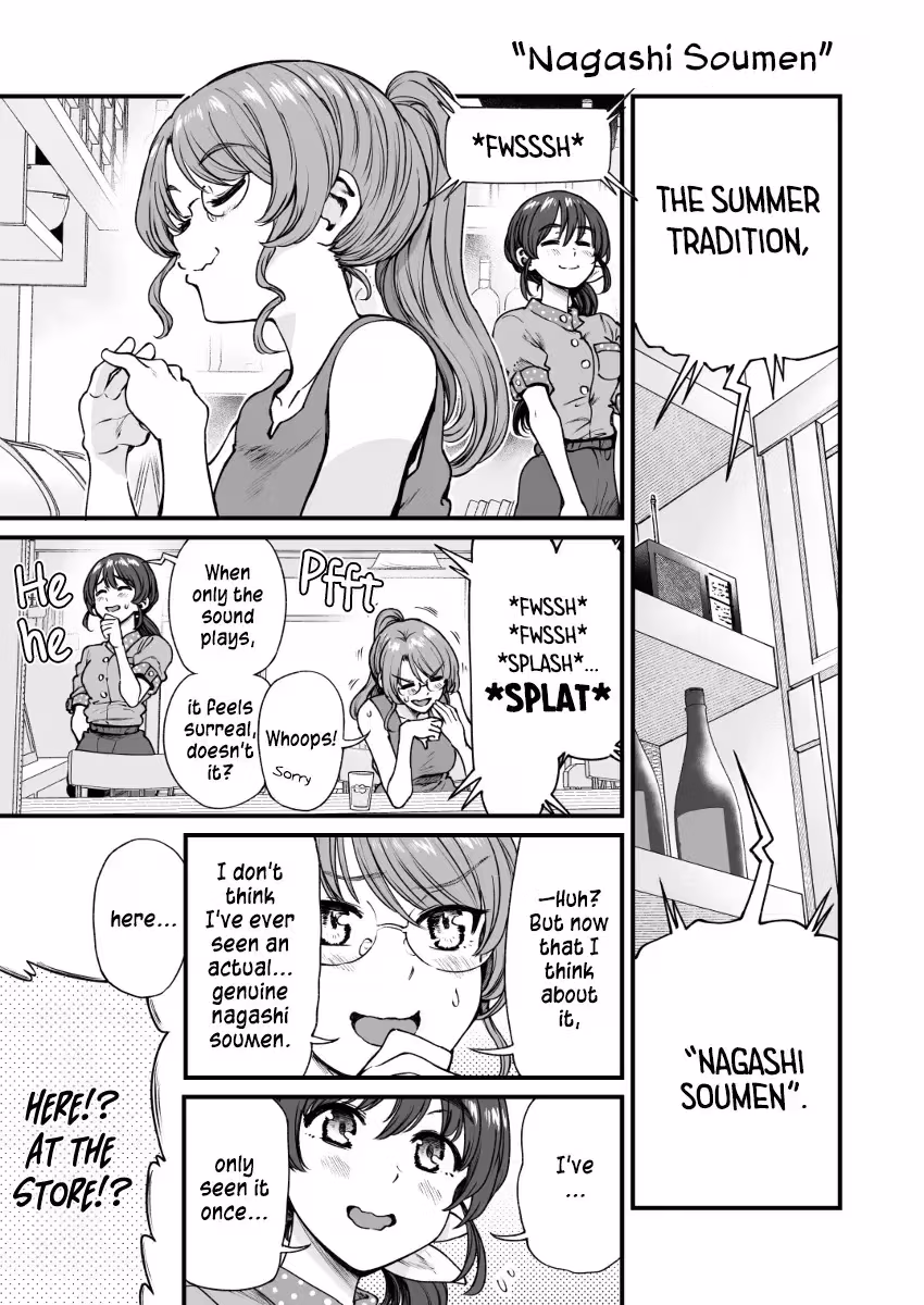Read Kuchibeta Shokudō chapter 52 image 0 on Lezhin