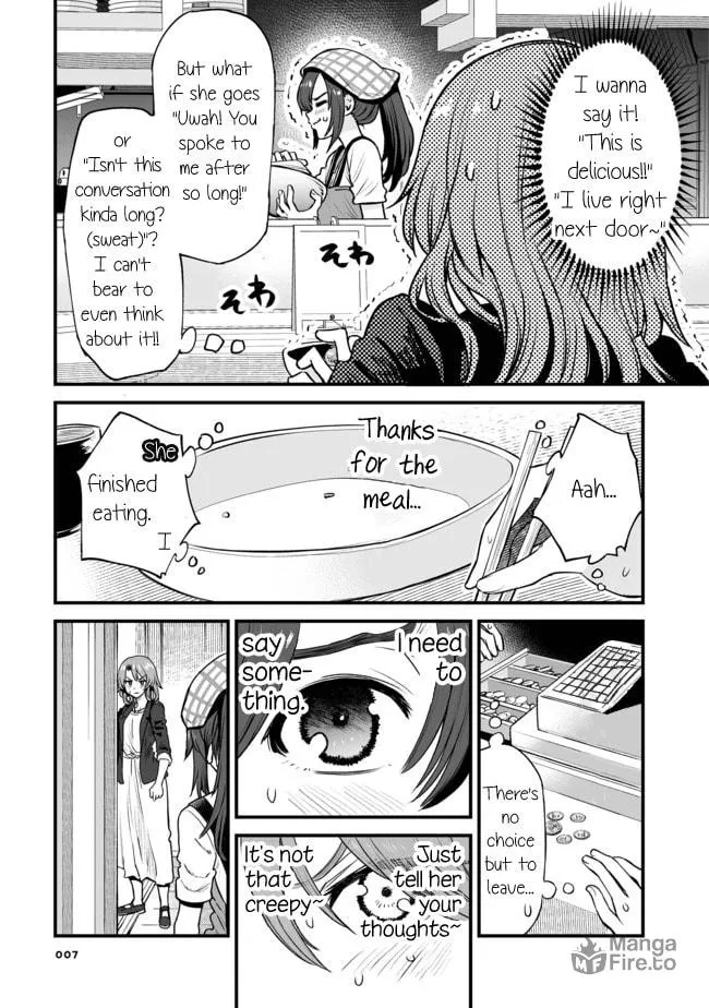 Read Kuchibeta Shokudou chapter 1 image 2 on Lezhin