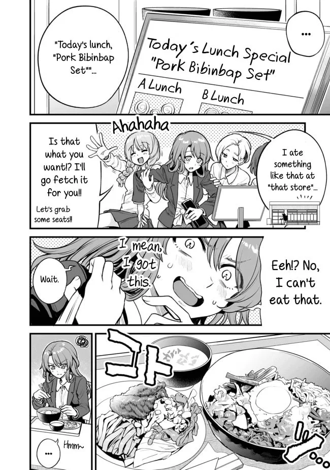 Read Kuchibeta Shokudou chapter 10 image 1 on Lezhin