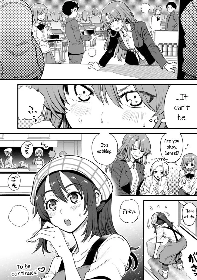 Read Kuchibeta Shokudou chapter 10 image 3 on Lezhin