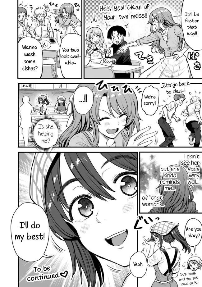 Read Kuchibeta Shokudou chapter 11 image 3 on Lezhin