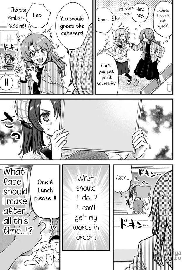 Read Kuchibeta Shokudou chapter 12 image 2 on Lezhin