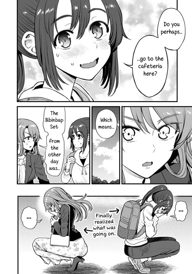 Read Kuchibeta Shokudou chapter 13 image 3 on Lezhin