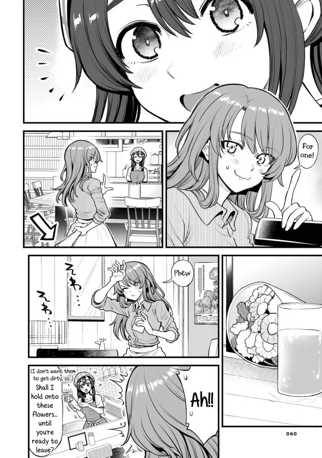 Read Kuchibeta Shokudou chapter 14 image 1 on Lezhin