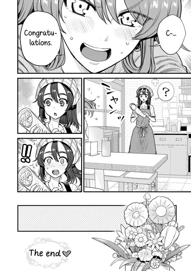 Read Kuchibeta Shokudou chapter 14 image 3 on Lezhin