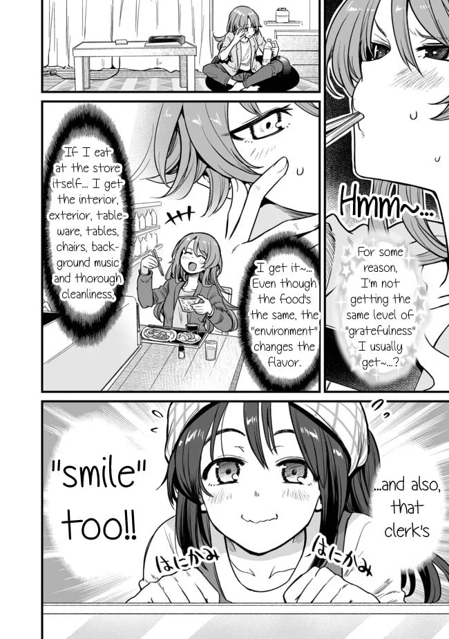 Read Kuchibeta Shokudou chapter 15 image 1 on Lezhin