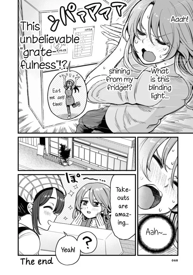 Read Kuchibeta Shokudou chapter 15 image 3 on Lezhin