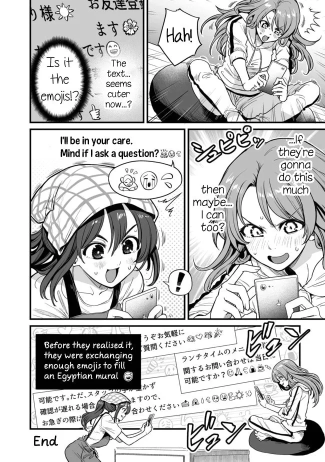 Read Kuchibeta Shokudou chapter 16 image 3 on Lezhin