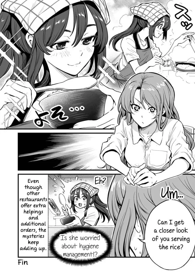 Read Kuchibeta Shokudou chapter 17 image 3 on Lezhin