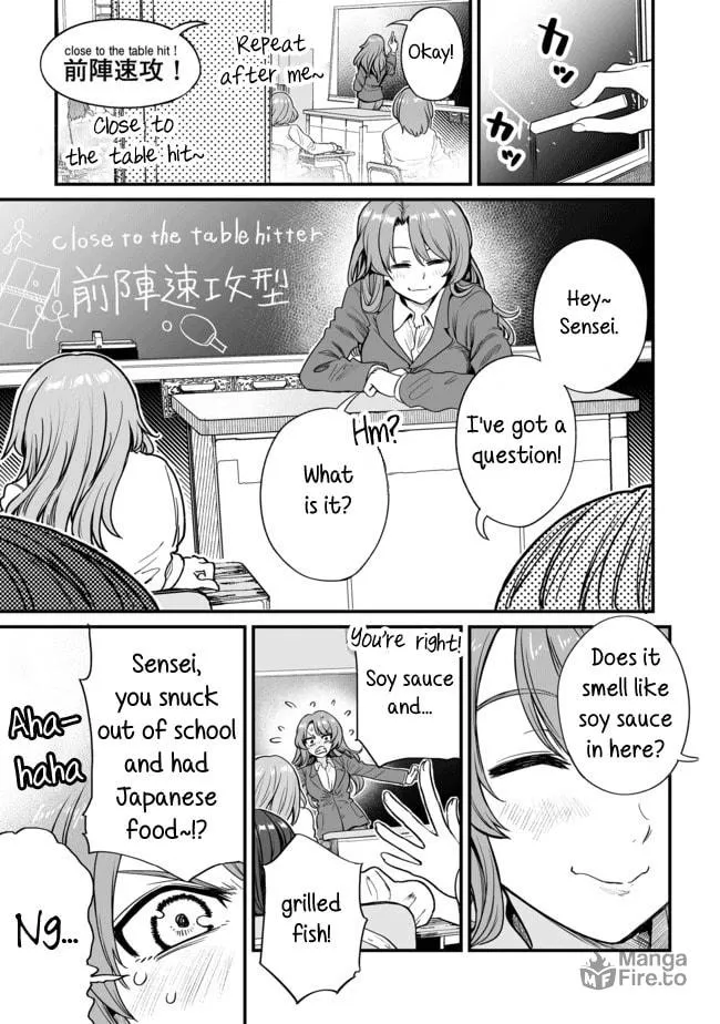 Read Kuchibeta Shokudou chapter 18 image 2 on Lezhin