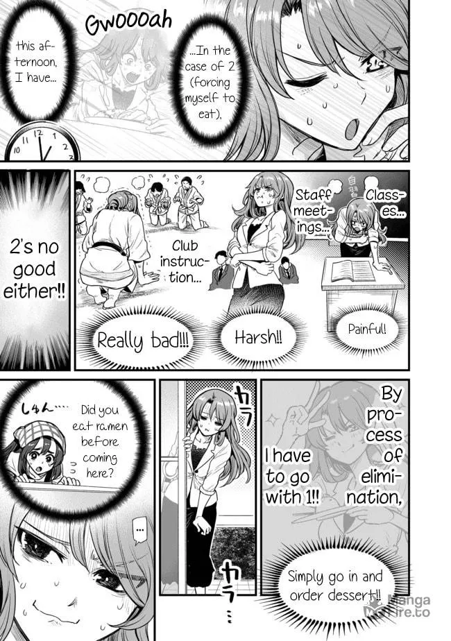 Read Kuchibeta Shokudou chapter 19 image 2 on Lezhin