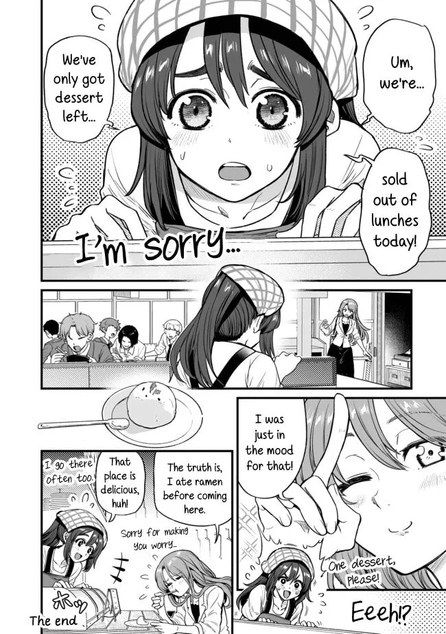 Read Kuchibeta Shokudou chapter 19 image 3 on Lezhin