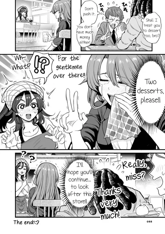 Read Kuchibeta Shokudou chapter 20 image 3 on Lezhin