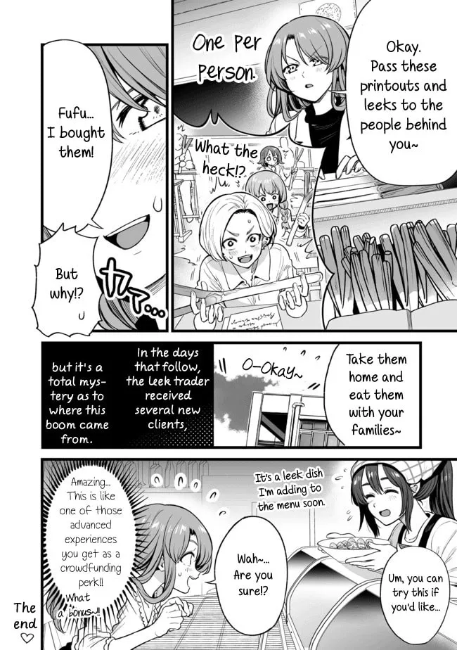 Read Kuchibeta Shokudou chapter 21 image 3 on Lezhin
