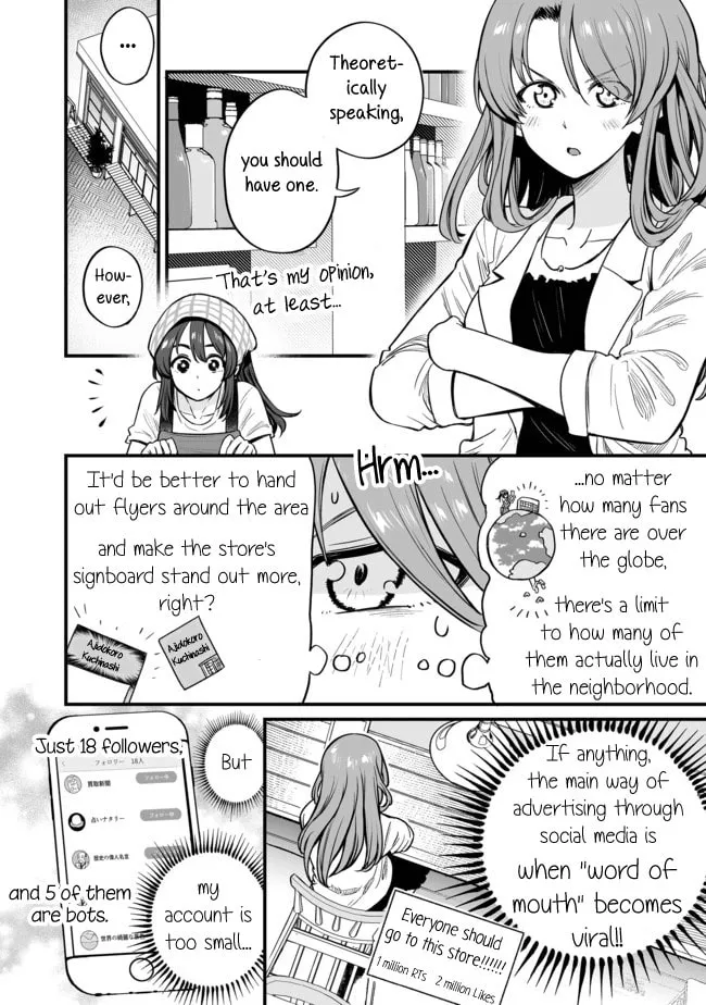 Read Kuchibeta Shokudou chapter 22 image 1 on Lezhin