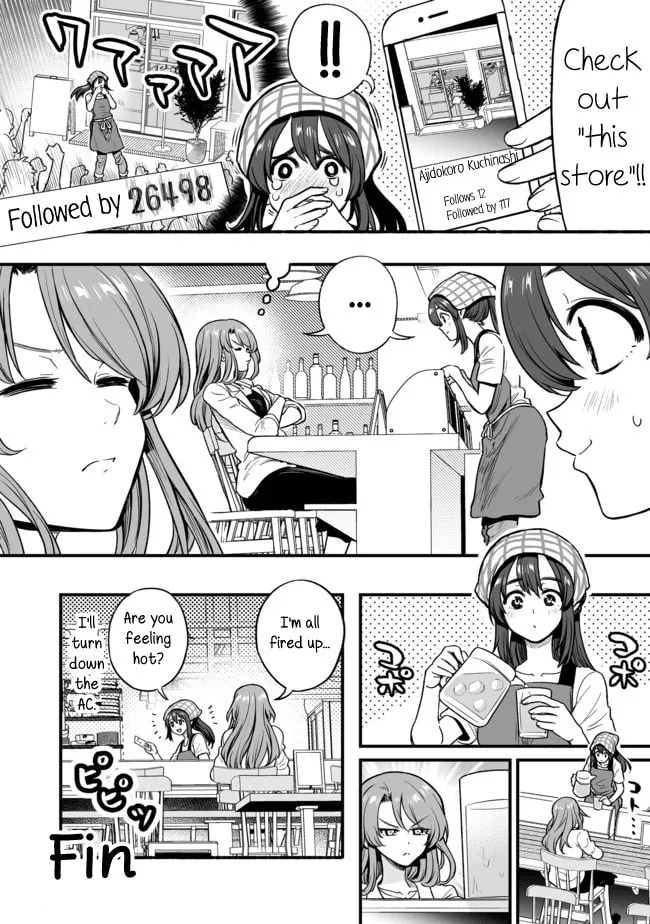 Read Kuchibeta Shokudou chapter 22 image 3 on Lezhin