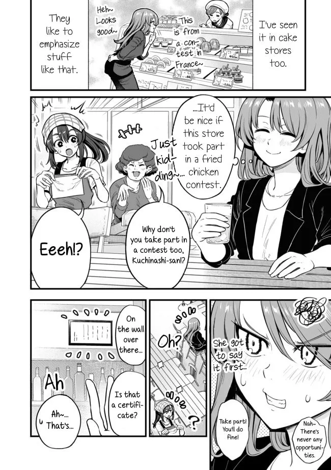 Read Kuchibeta Shokudou chapter 23 image 1 on Lezhin