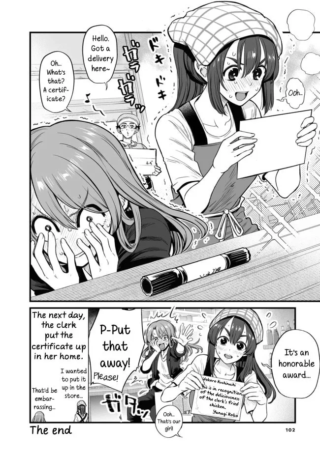Read Kuchibeta Shokudou chapter 23 image 3 on Lezhin