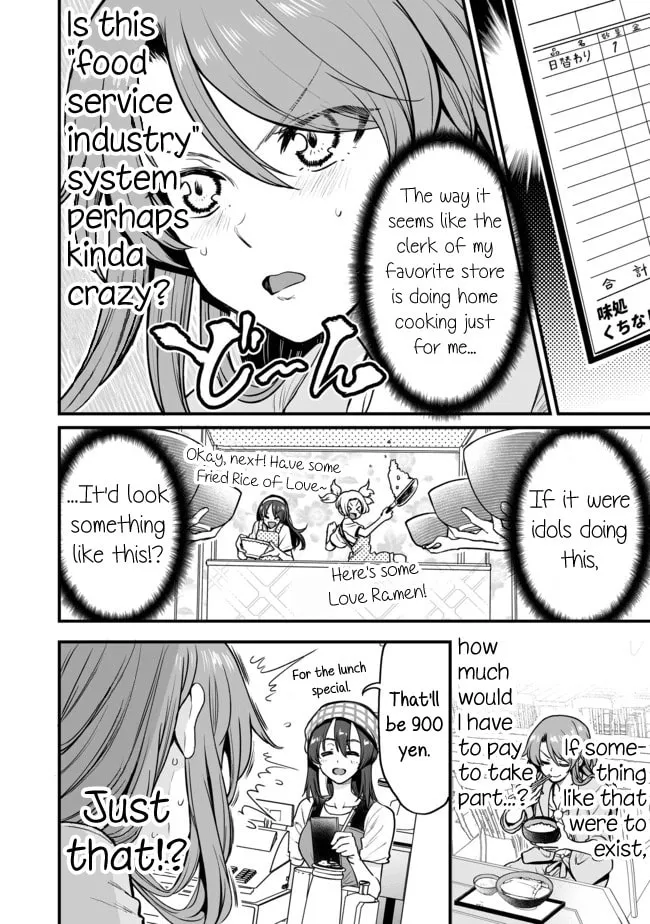 Read Kuchibeta Shokudou chapter 24 image 1 on Lezhin