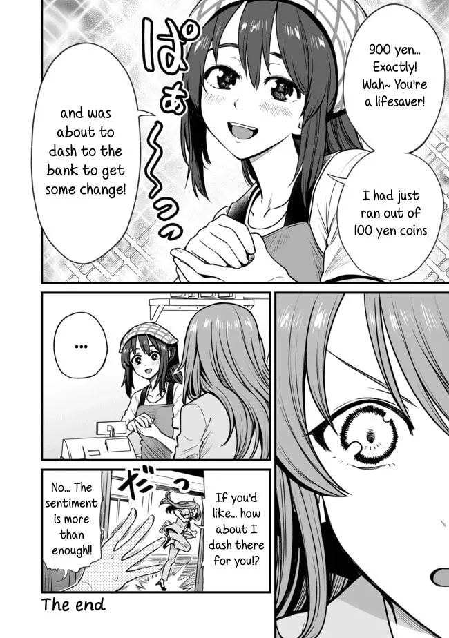 Read Kuchibeta Shokudou chapter 24 image 3 on Lezhin