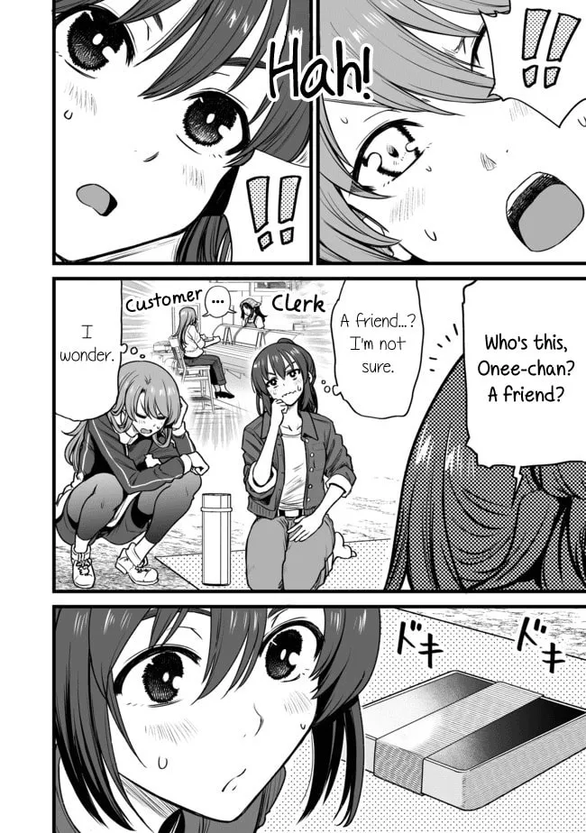 Read Kuchibeta Shokudou chapter 25 image 1 on Lezhin
