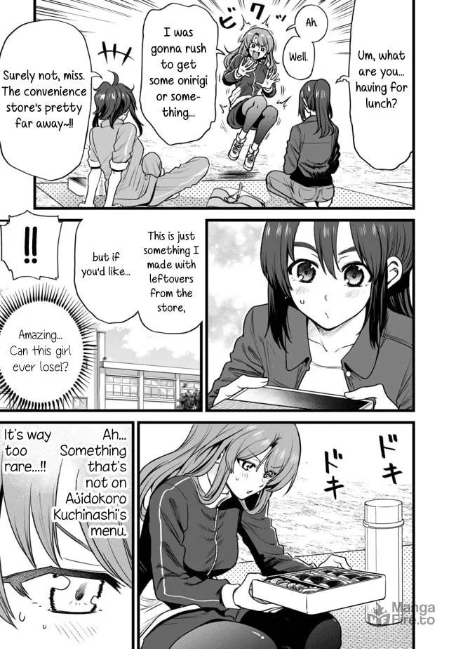Read Kuchibeta Shokudou chapter 25 image 2 on Lezhin