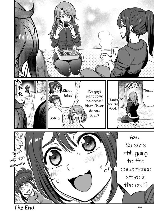 Read Kuchibeta Shokudou chapter 25 image 3 on Lezhin