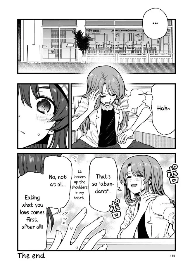 Read Kuchibeta Shokudou chapter 26 image 3 on Lezhin