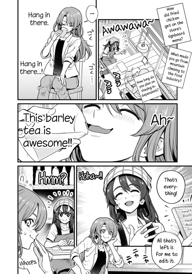 Read Kuchibeta Shokudou chapter 27 image 1 on Lezhin