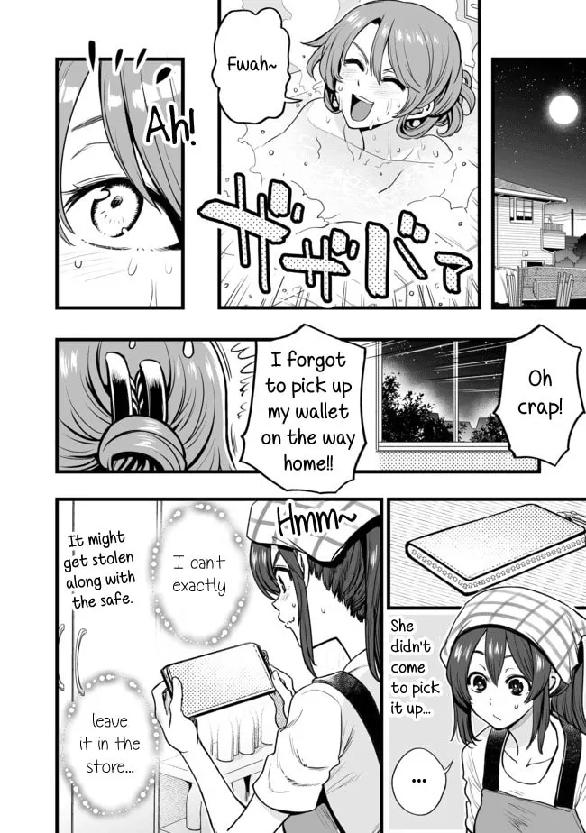 Read Kuchibeta Shokudou chapter 28 image 1 on Lezhin