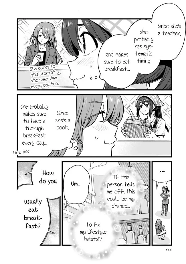 Read Kuchibeta Shokudou chapter 30 image 1 on Lezhin