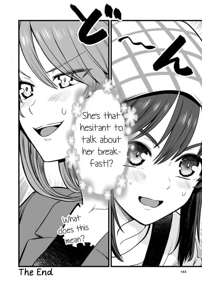 Read Kuchibeta Shokudou chapter 30 image 3 on Lezhin