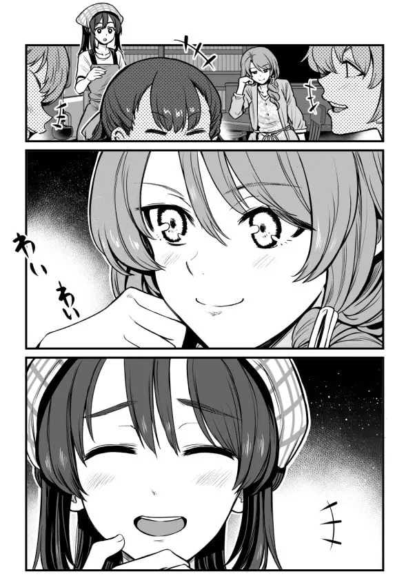 Read Kuchibeta Shokudou chapter 32 image 6 on Lezhin