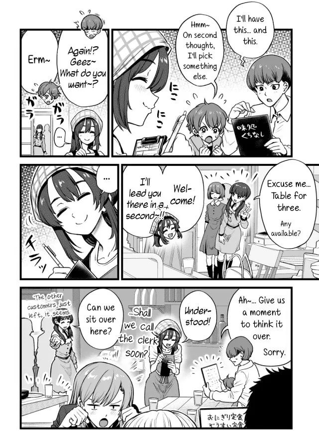 Read Kuchibeta Shokudou chapter 34 image 1 on Lezhin